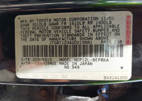 2002 Toyota Echo из США, поврежденный, VIN JTDBT123420219981